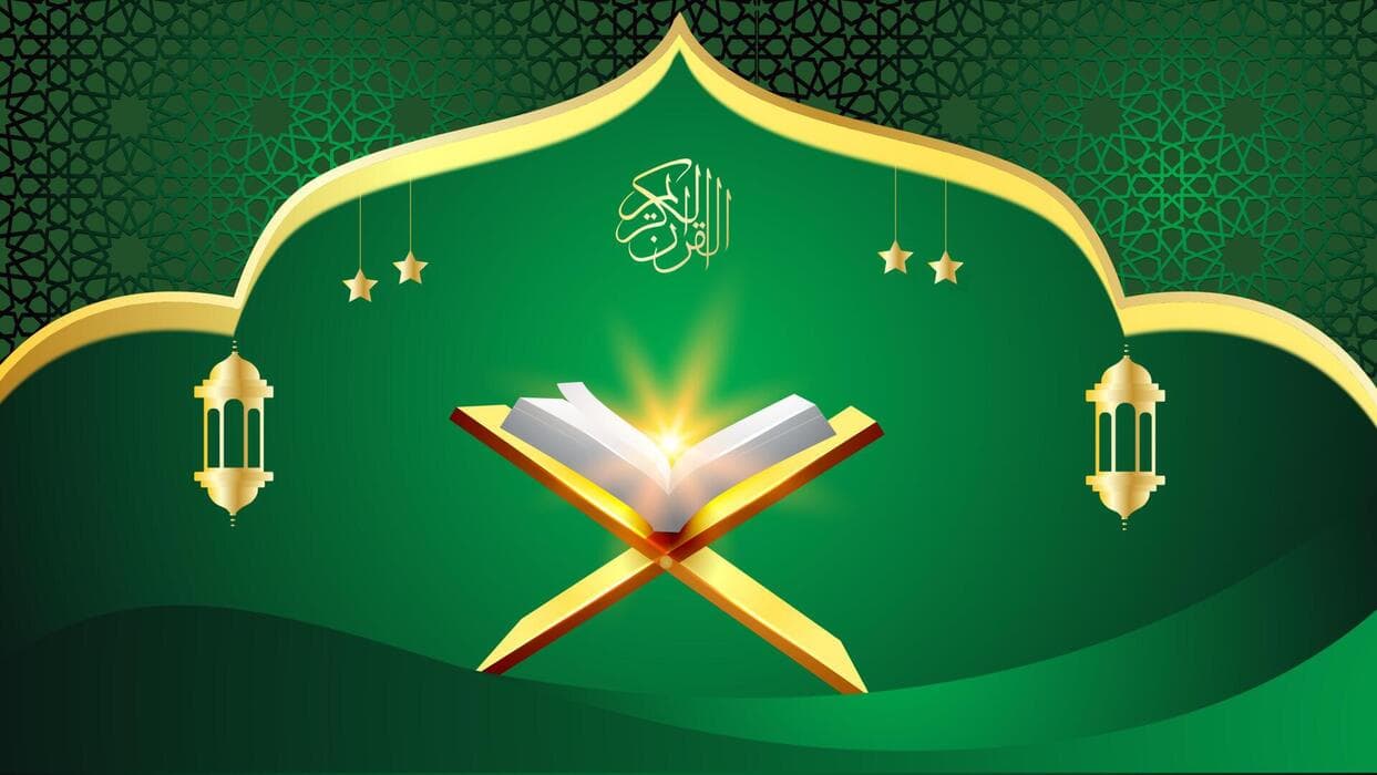 Quran App