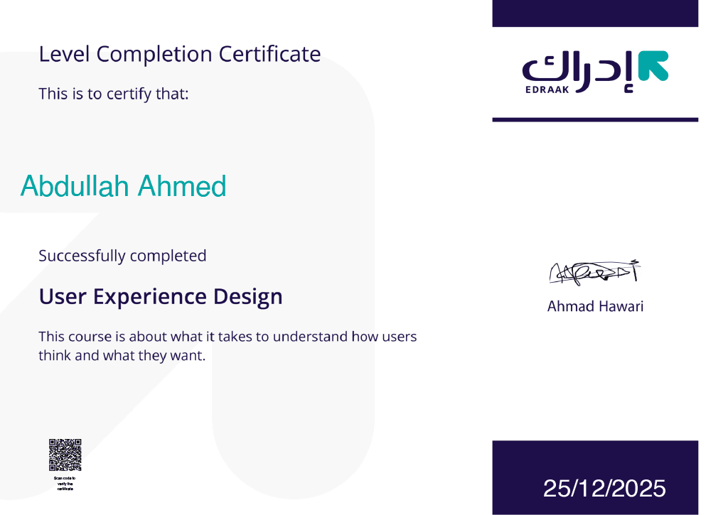 User Experience Design